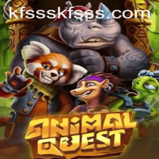 Explore the Wilderness with AnimalQuest and Unlock the Adventure of kfsss PH Login
