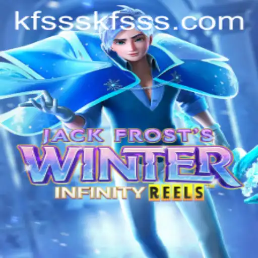 Unwrapping Adventure: Exploring JackFrostsWinter and the kfsss PH Login