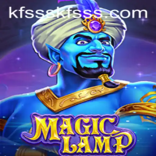 MagicLamp: An Enchanting Journey into a World of Fantasy