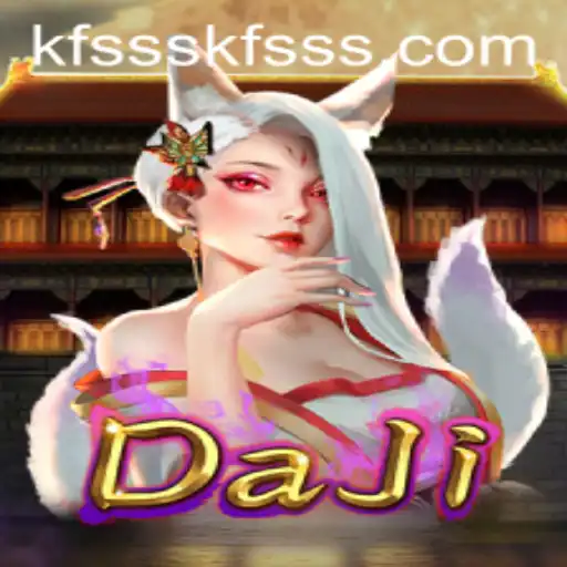 Understanding the Thrilling World of DaJi, a Revolutionary Gaming Experience