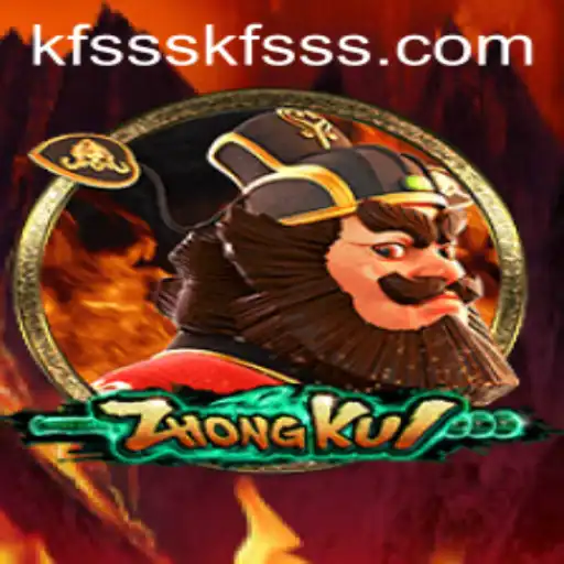 Exploring ZhongKui: A Captivating Gameplay Experience with the Latest 'kfsss PH Login' Feature